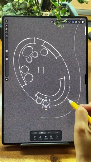 Hand-drawn concepts and floor plan ideas on a Huawei tablet #tablet