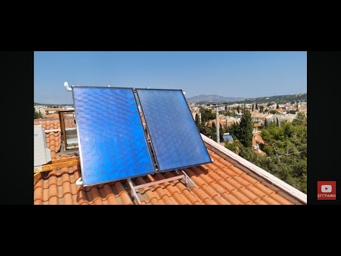 Ηλιακο Συστημα Βεβιασμενης Σε MALTEZO Με SOLAR KIT OVENTROP Και Ελεγχος Με Θερμοκαμερα Μποιλερ 3πλης