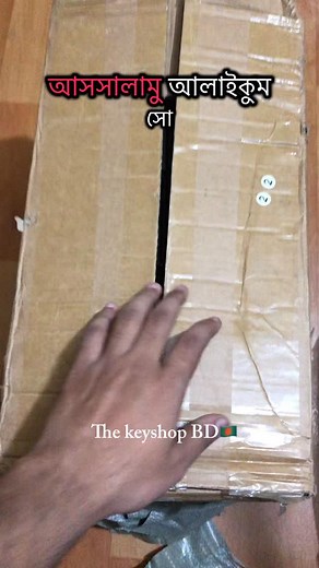 387 reactions · 13 shares | Remote control aircraft light for bike and car For order:01710194053/inbox cash on delivery all Bangladesh  #thekeyshopbd #flipkey #reels #aircruft #grow #viral | The Key Shop BD | Facebook