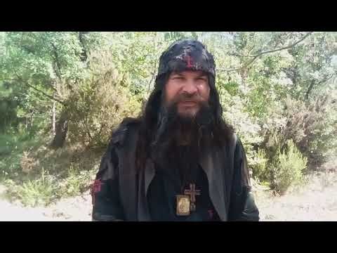 ΑΦΙΕΡΩΣΕ ΤΗΝ ΨΥΧΗ ΤΟΥ ΣΤΟΝ ΔΙΑΒΟΛΟ