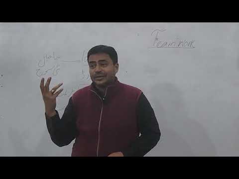 Empowering Teachers for 21st-Century Classrooms and school vibes