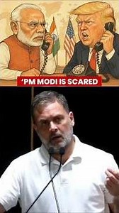 🚨PM Modi is being Blackmailed : Rahul Gandhi🚨 #shorts
