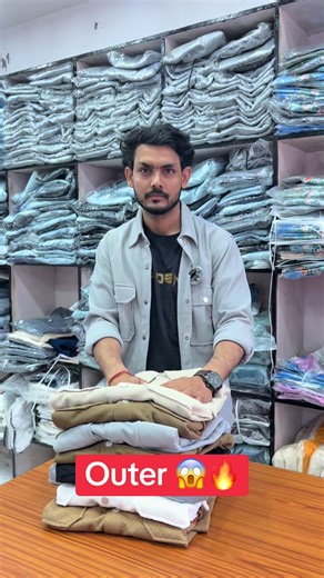 Premium outer aaisako hamro ma 😱🔥✅