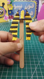 188K views · 817 reactions | توزيعات للاطفال بمناسبة افتتاح المتحف المصري الكبير  殺 #crafts #handmade #tutorial #diyprojects #diyideas #فنون_بيبوهبه_هاني #GrandEgyptianMuseum #EgyptianHeritage #PharaonicArt #DIYPharaohMask #CreativeHandcrafts #EgyptianCulture #MadeWithFoam #AncientEgyptVibes | فنون بيبو هبه هاني | Facebook