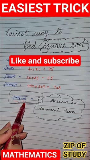 EASIEST TRICK TO FIND SQUARE ROOT #trick #mathematics #class10 #shorts #maths