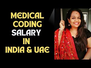 Medical Coding Salary 2025 💰 | India vs UAE | Freshers & Experienced | CPC Certified Jobs
