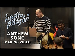 #SarileruNeekevvaruAnthem Song Recording Making Video | #SarileruNeekevvaru | Devi Sri Prasad