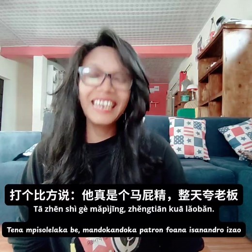 13K views · 765 reactions | Cours PARTICULIER en ligne sur visio...