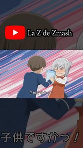 Resumen de Magical sempai #animefan #animeedit #resumenes #animeeditss #animemes #memes #animememes #animeme #resumenanime #resumen #comedia #anime #Resumen #MagicalSempai #ResumenSemanal | Zmash Flow