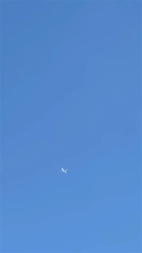 Aircraft Flying at the Highest Altitude ✈️☁️