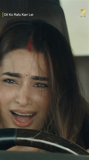 Dreamiyata Dramaa | #DilKoRafuKarrLei - Episode 18 Premieres today at 5 PM on our YouTube Channel-Dreamiyata Dramaa #AyeshaKhan #KaranGrover #SargunMehta... | Instagram