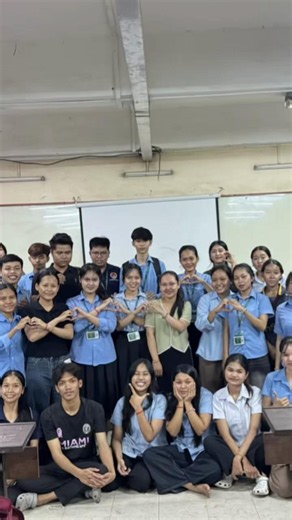 បានបញ្ចប់ម៉ោងប្រវត្ថិមួយទៀតហើយ 🥳ជាចុងក្រោយក្នុងនាមខ្ញុំជានិស្សិតមួយរូបតំណាងអោយថ្នាក់E1ដឺប៉ាតឺម៉ង់គីមីសូមជូនពរអ្នកគ្រូជួបសំណាងល្អ សុខភាពល្អរាងកាយមាំ មានលុយចាយច្រើនៗ ហើយក៏អរគុណអ្នកគ្រូដែលបានបង្រៀនពួកខ្ញុំកន្លងមកនេះ#rupp #E1 #chemistry #fyp #rupp