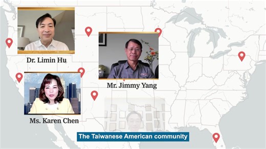 359 reactions · 50 shares | The Taiwanese American community is a...
