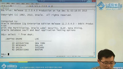 Oracle教程Oracl数据库 sqlplus常用命令之set指令