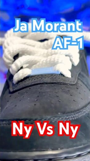 Nike Air Force 1 Low Ja Morant NyVs Ny #nike #airforce #sneakers #primoskickz #primocruz