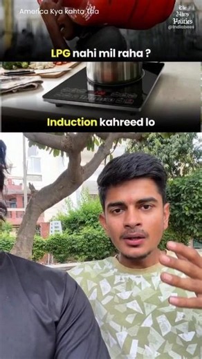 "The Ultimate Satire On Taxes And Daily Life Problems" 🔥 Must Watch Viral Video #shorts #viralvideo