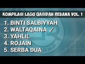 THE BEST QASIDAH REBANA SONG COLLECTIONS