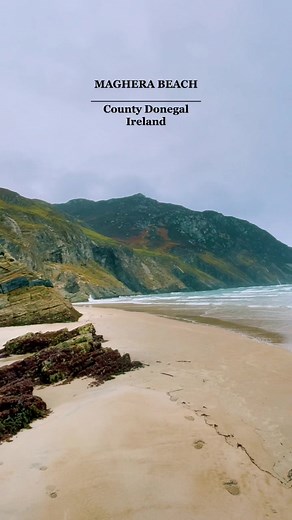 Explore Maghera: Hidden Gem of County Donegal