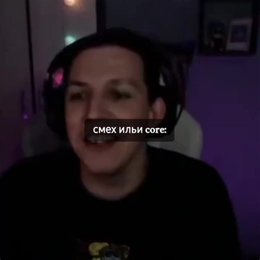 ты не 10/10, ты как смех мазяки @Алгебра :3 #mzlff #pyfffffffffffffffffffffffffffffffff #pyf #fup #rge #or #viral