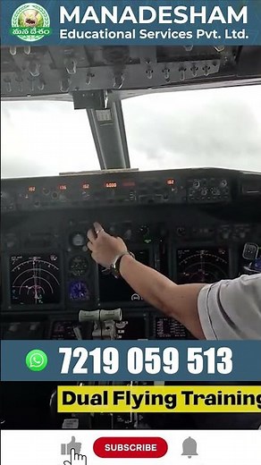 Commercial Pilot License Flying Training Complete Overview : #shorts #cpl #manadesham