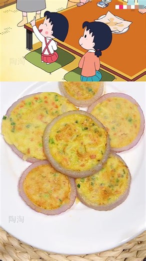 Homemade Onion Pancakes Recipe Guide