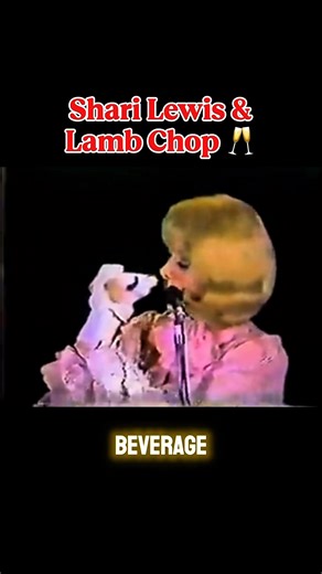 156K views · 5.5K reactions | When Lamb Chop had a little too much to drink  Shari Lewis and Lamb Chop were the best. #lambchop #ShariLewis #funny #funnyvideos #70s #comedy #comedians #television #movies #oldhollywood #ventriloquist #puppetshow | Shari And Lamb Chop: The Documentary | Facebook