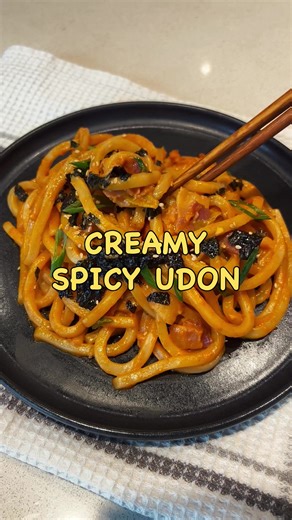 Creamy Spicy Udon Noodles Recipe