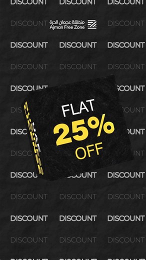 25% Off Ajman Free Zone Business Packages - [Limited Time Offer]
