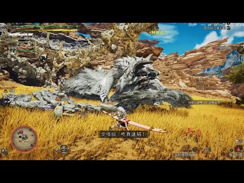 Monster Hunter Wilds | V1.02 | RTX3080 | DLSS4 | 1080P & 2K & 4K Performance Test