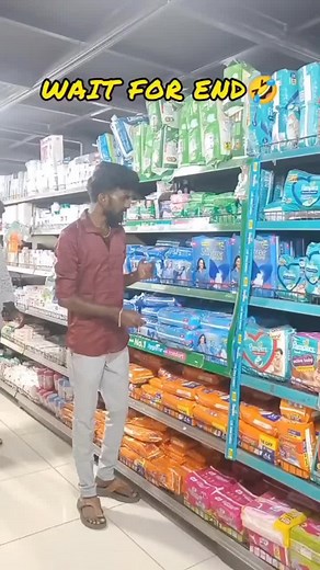 Shopping Experience in a Retail Store Setting