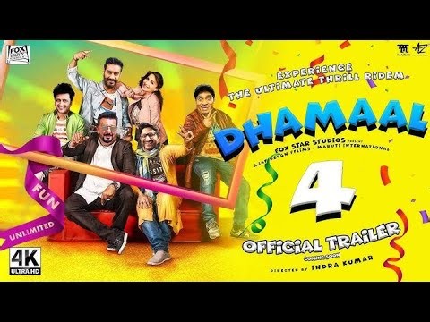 Dhamaal 4 Movie Review | Sanjay Dutt, Ajay Devgn, Arshad Warsi | धमाल 4 फुल कॉमेडी धमाका