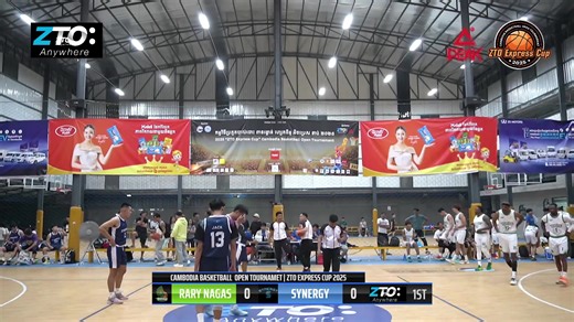 2025 ZTO EXPRESS CUP | Synergy vs Rary Nagas Saturday November 29, 2025 8:30pm 🏀 Get ready, Cambodia! The excitement Regular Season of ZTO Express Cup Cambodia Open Tournament 2025! Witness top teams battle it out on the court showcasing skill, passion, and true sportsmanship. 💪🔥 This is more than a game; it’s a celebration of teamwork, energy, and the love of basketball! | Pinoy Ballers Association