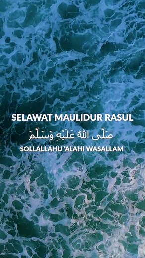 Sholawat Maulidur Rasul Full | Jum Selawat Ke Atas Nabi Muhammad SAW
