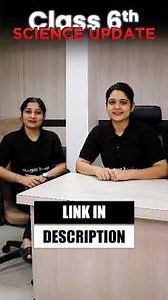 🤩Exiting Update for Class 6 Science📚 #ytshorts #magnetbrains #science