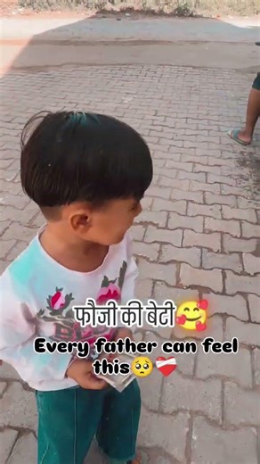 Every father can feel it 💖‼️ going for unit ‼️ #airforcestory #indianarmy #bsfstatus #crpfstatus