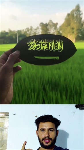 wait for end 🙏#shortsfeed #trendingshorts #youtubeshorts #shorts #viralshorts #islamicvid