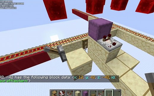 【MCJE 1.14-1.19+】基于 ClassCastException 的更新抑制！