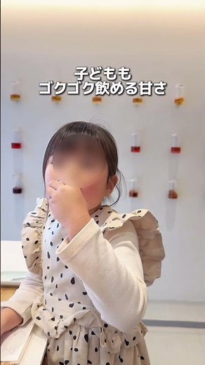 【神奈川ではここだけ！予約必須の大人気の体験スポット】#神奈川 #鎌倉 #体験スポット #子連れお出かけ #子連れスポット #おでかけvlog #予約困難店 #梅酒