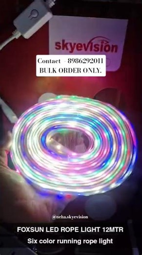 ✨ FoxSun Six Color Running Rope Light | 12 Meter RGB LED Strip | #ledlights #youtubeindia