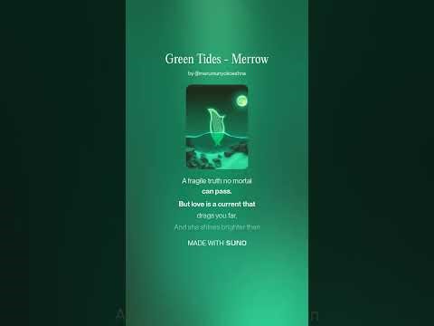 Green Tides Merrow