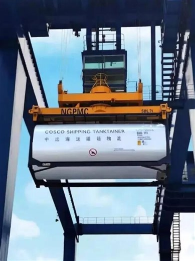 COSCO SHIPPING Europe | 🚢 COSCO SHIPPING launches the world’s first "Shipowner + Tank Owner" model For the first time, a container #shipping line directly owns... | Instagram