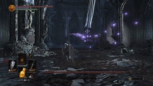 Dark Souls III Boss Guide: How to Beat Aldrich, Devourer of Gods
