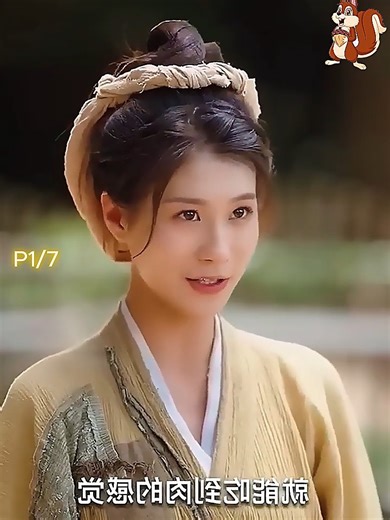 110K views · 6.7K reactions | P1/7-Agente apocalíptica transmigra a Dà Shùn, activa sistema, protege a sus hijos y reta a la suegra por la separación. #DramaDeCEO #MiniSerieRomántica #DramaCorporativo #HistoriaDeAmor #DramaChina | GSW Gerald Sniper Works | Facebook