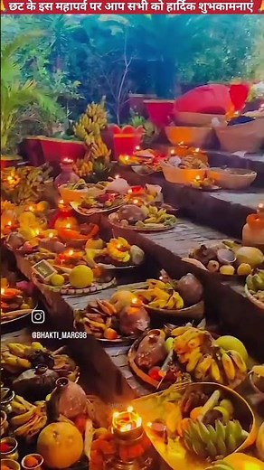 महिमा छट मैया के ज---पवन सिंह/////chatt special video