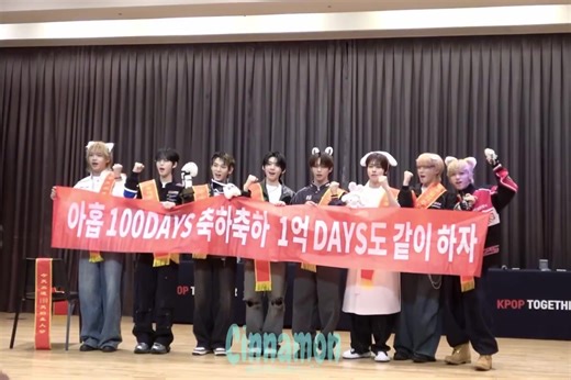 I'm crying. Zhangshu putting a chair beside him for Chih En 😭 I know, I miss him too Bobo~ 🥹 AHOF #AHOF | Heign Vale