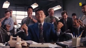 LE LOUP DE WALL STREET : La Vente | AlloCiné