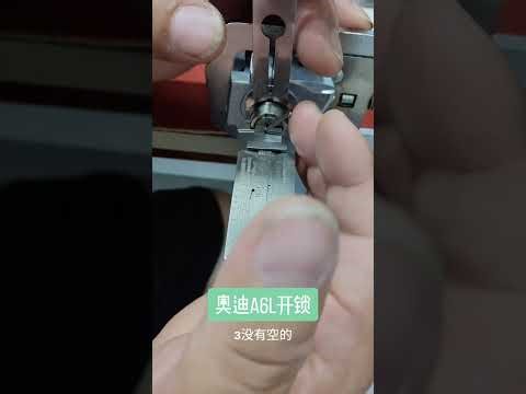 Locksmith Tools: 2-in-1 Lock Picking Tool Usage Tutorial