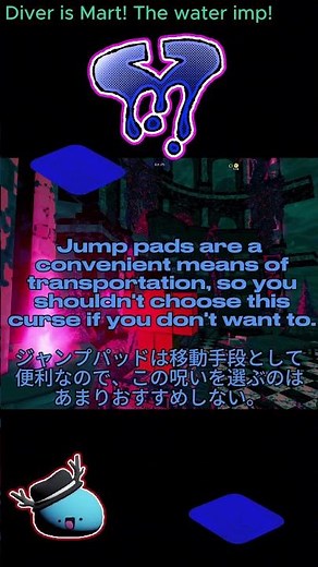 [Weaker Jump Pads] Nullscape Curse details #roblox #ロブロックス #nullscape