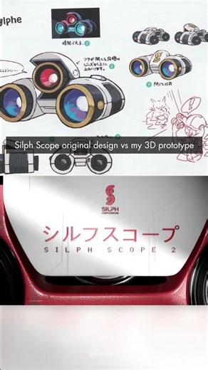 Blender 3D Animation Render Reels