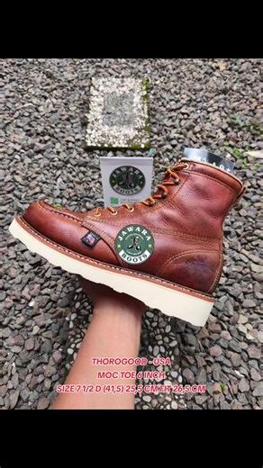 Thorogood USA Size 7.5 D Boots